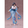 Rascal Does Not Dream of Bunny Girl Senpai - Sakurajima Mai - 1/7 - Kimono Ver. (Aniplex, Wing) [Shop Exclusive]ㅤ