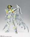 Saint Seiya - Pegasus Seiya - Myth Cloth EX - God Cloth (Bandai Spirits)ㅤ