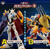 Digimon Adventure: - Omegamon - Ichiban Kuji Digimon Adventure: A Prize (Bandai Spirits)ㅤ