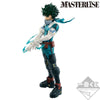 Boku no Hero Academia - Midoriya Izuku - Ichiban Kuji - Ichiban Kuji Boku no Hero Academia I'm Ready! A Prize - Masterlise (Bandai Spirits)ㅤ