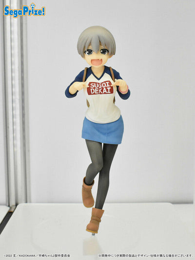 Uzaki-chan wa Asobitai! w - Uzaki Hana - SPM Figure - Niyake-gao Ver. (SEGA)ㅤ