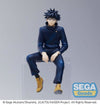 Jujutsu Kaisen - Fushiguro Megumi - Premium Chokonose Figure (SEGA)ㅤ