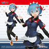 Re:Zero kara Hajimeru Isekai Seikatsu - Rem - Coreful Figure - Taito Uniform ver. (Taito)ㅤ