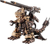 Zoids - Gojulas the Ogre - Highend Master Model 043 - 1/72 - 2022 Re-release (Kotobukiya)ㅤ