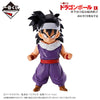 Dragon Ball Z - Son Gohan - Ichiban Kuji Dragon Ball EX Tenkawakeme no Choukessen!! - Masterlise - D Prize (Bandai Spirits)ㅤ - ActionFigure Brasil