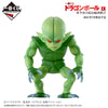 Dragon Ball Z - Saibamen - Ichiban Kuji Dragon Ball EX Tenkawakeme no Choukessen!! - Masterlise - E Prize (Bandai Spirits)ㅤ