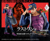 Jojo no Kimyou na Bouken - Stardust Crusaders - Kuujou Joutarou - Ichiban Kuji Jojo no Kimyou na Bouken Jojo's Assemble - Last One Prize (Bandai Spirits)ㅤ