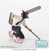 Chainsaw Man - Premium Chokonose Figure - Vol.2 (SEGA)ㅤ