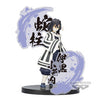 Kimetsu no Yaiba - Iguro Obanai - Kimetsu no Yaiba Figure -Kizuna no Sou- EX (Bandai Spirits)ㅤ