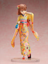 To Aru Kagaku no Railgun T - Misaka Mikoto - F:Nex - 1/7 - Furisode (FuRyu)ㅤ