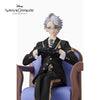 Twisted Wonderland - Azul Ashengrotto - Premium Grace Situation Figure (SEGA)ㅤ