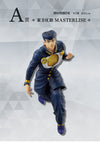 Diamond wa Kudakenai - Jojo no Kimyou na Bouken - Higashikata Josuke - Ichiban Kuji Jojo no Kimyou na Bouken Diamond is Unbreakable - Masterlise - A Prize (Bandai Spirits)ㅤ