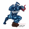 Spider-Man - Venom - Goukai - Special Color ver. (Bandai Spirits)ㅤ