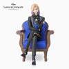 Twisted Wonderland - Vil Schoenheit - Premium Grace Situation Figure (SEGA)ㅤ