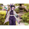 Kimetsu no Yaiba - Kochou Shinobu - Ichiban Kuji Kimetsu no Yaiba ~Orenu Kokoro to Yaiba de Susume~ - C Prize (Bandai Spirits)ㅤ