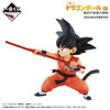 Dragon Ball - Son Goku - Ichiban Kuji Dragon Ball EX Makafushigi Dai-Bouken - A Prize (Bandai Spirits)ㅤ - ActionFigure Brasil