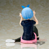 Re:Zero kara Hajimeru Isekai Seikatsu - Rem - Relax Time - Training Style Ver. (Bandai Spirits)ㅤ