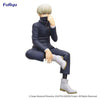 Jujutsu Kaisen - Inumaki Toge - Noodle Stopper Figure (FuRyu)ㅤ