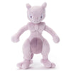 Pocket Monsters - Mewtwo - Kimi ni Kimeta! Pokémon Get Nuigurumi (Takara Tomy A.R.T.S)ㅤ