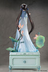 Xian Jian Qi Xia Zhuan - Zhao Ling-Er - Shi Hua Ji - Xian Ling Xian Zong ver. - 1/7 - Deluxe Edition (Reverse Studio)ㅤ