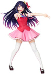 Oshi no Ko - Hoshino Ai - Perfect Posing Products - 1/8 (Medicom Toy)ㅤ