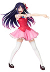 Oshi no Ko - Hoshino Ai - Perfect Posing Products - 1/8 (Medicom Toy)ㅤ