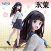 Hyouka - Chitanda Eru - Coreful Figure (Taito)ㅤ