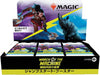 Magic: the Gathering Trading Card Game - March of the Machine - Jumpstart Booster Box - Japanese Version (Wizards of the Coast)ㅤ