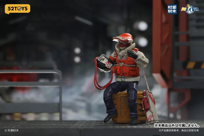 3.75' Series - FigLite - Hammerhead (52TOYS)ㅤ – 52TOYS – ActionFigureBrasil