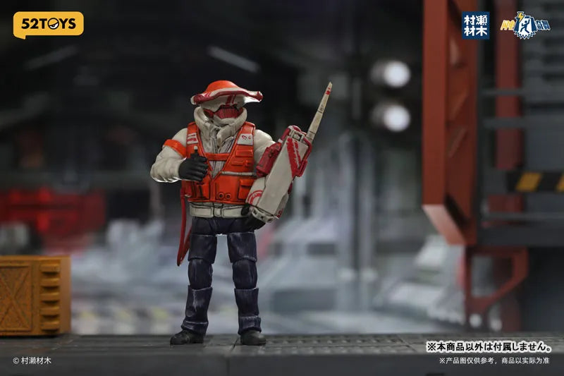 3.75' Series - FigLite - Hammerhead (52TOYS)ㅤ – 52TOYS – ActionFigureBrasil