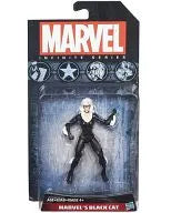 3.75inch "Marvel Infinite" 2015 ver. Wave1.0 12Item Assortmentㅤ – Gantaku – ActionFigureBrasil — ambientada