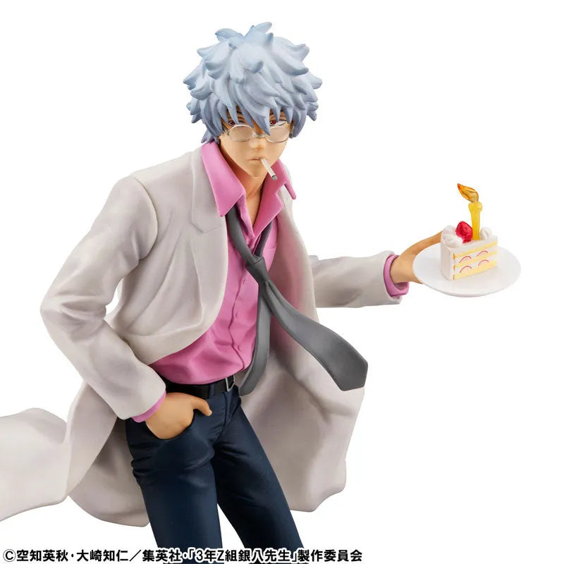 3-nen Z-gumi Ginpachi Sensei - Ginpachi Sensei - G.E.M. - 1/8 - Reiwa Ver. (MegaHouse) [Shop Exclusive]ㅤ – MegaHouse – ActionFigureBrasil