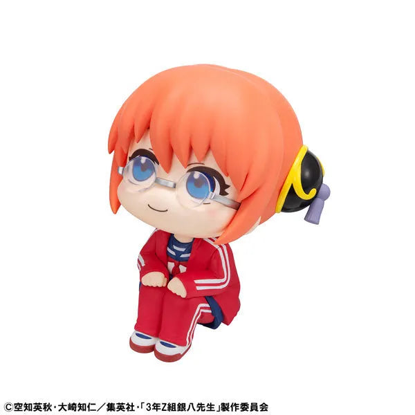 3-nen Z-gumi Ginpachi Sensei - Kagura - Look Up (MegaHouse)ㅤ – MegaHouse – ActionFigureBrasil