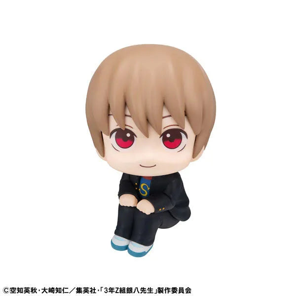 3-nen Z-gumi Ginpachi Sensei - Okita Sougo - Look Up (MegaHouse)ㅤ – MegaHouse – ActionFigure Brasil