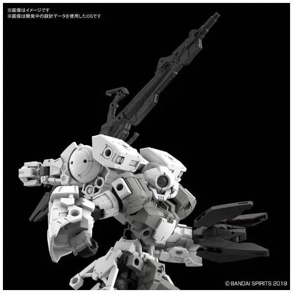 30 Minutes Missions - bEMX-15 Portanova - 1/144 - Space Battle Type, Gray (Bandai Spirits)ㅤ – Bandai Spirits – ActionFigureBrasil