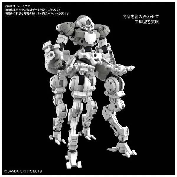 30 Minutes Missions - bEMX-15 Portanova - 1/144 - Space Battle Type, Gray (Bandai Spirits)ㅤ – Bandai Spirits – ActionFigure Brasil