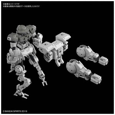 30 Minutes Missions - bEMX-15 Portanova - 1/144 - Space Battle Type, Gray (Bandai Spirits)ㅤ – Bandai Spirits – ActionFigure Brasil — acessórios