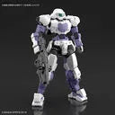30 Minutes Missions - bEMX-15 Portanova - 12 - 1/144 - White (Bandai Spirits)ㅤ – Bandai Spirits – ActionFigureBrasil