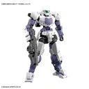 30 Minutes Missions - bEMX-15 Portanova - 12 - 1/144 - White (Bandai Spirits)ㅤ – Bandai Spirits – ActionFigureBrasil — detalhe do produto