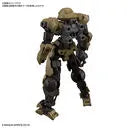 30 Minutes Missions - bEMX-15 Portanova - 16 - 1/144 - Brown (Bandai Spirits)ㅤ – Bandai Spirits As Manufacturer – ActionFigure Brasil