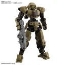 30 Minutes Missions - bEMX-15 Portanova - 16 - 1/144 - Brown (Bandai Spirits)ㅤ – Bandai Spirits As Manufacturer – ActionFigure Brasil