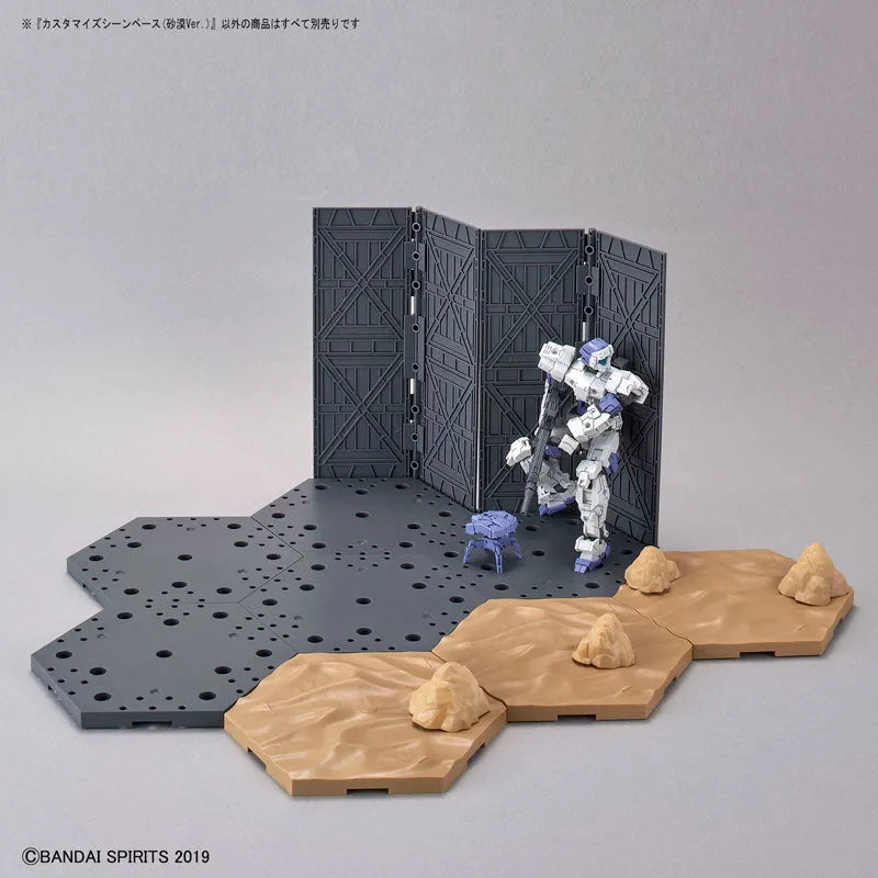 30 Minutes Missions - Customize Scene Base - Desert Ver. (Bandai Spirits)ㅤ – Bandai Spirits As Manufacturer – ActionFigure Brasil