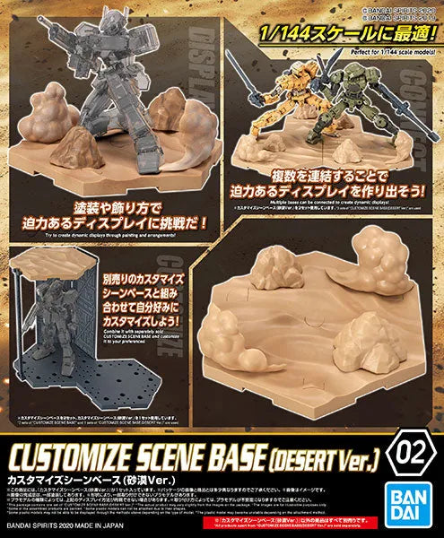 30 Minutes Missions - Customize Scene Base - Desert Ver. (Bandai Spirits)ㅤ – Bandai Spirits – ActionFigureBrasil