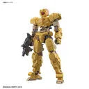 30 Minutes Missions - eEMX-17 Alto - 02 - 1/144 - Yellow (Bandai Spirits)ㅤ – Bandai Spirits As Manufacturer – ActionFigureBrasil — close