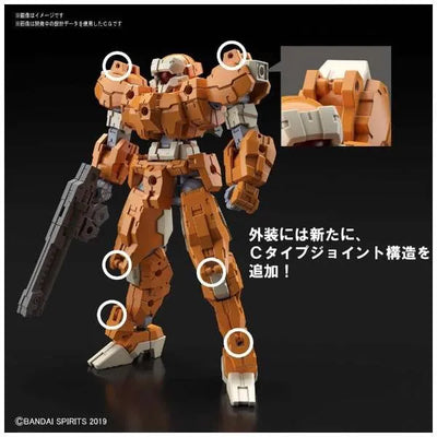 30 Minutes Missions - eEXM-21 Rabiot - 1/144 - Orange (Bandai Spirits)ㅤ – Bandai Spirits As Manufacturer – ActionFigure Brasil — acessórios