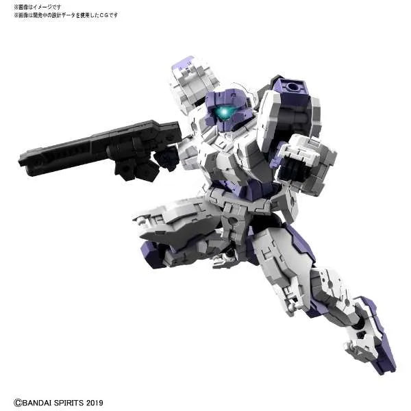 30 Minutes Missions - eEXM-21 Rabiot - 1/144 - White (Bandai Spirits)ㅤ – Bandai Spirits – ActionFigure Brasil