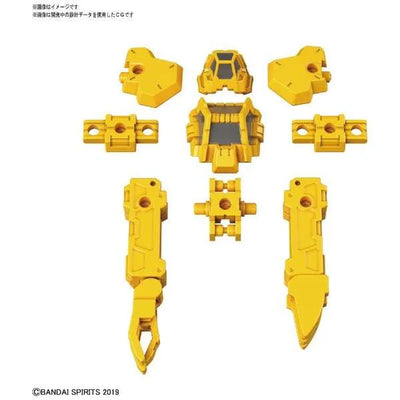 30 Minutes Missions - Option Armor - Option Armor For Special Work - 1/144 - Rabiot Exclusive/Yellow (Bandai Spirits)ㅤ – Bandai Spirits As Manufacturer – ActionFigure Brasil