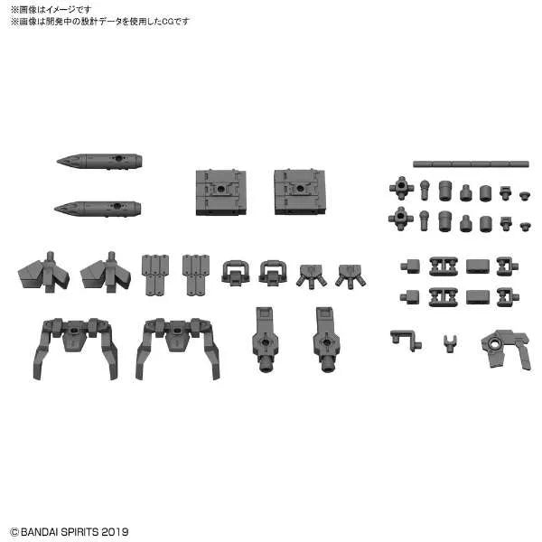 30 Minutes Missions - Option Parts Set 2 - 1/144 (Bandai Spirits)ㅤ – Bandai Spirits – ActionFigureBrasil