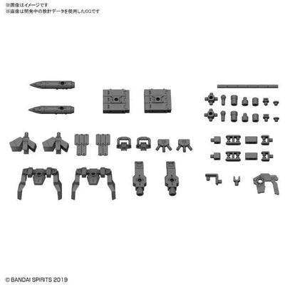 30 Minutes Missions - Option Parts Set 2 - 1/144 (Bandai Spirits)ㅤ – Bandai Spirits As Manufacturer – ActionFigure Brasil