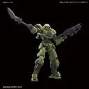 30 Minutes Missions - Option Weapon - W-02 - Option Weapon 1 For Portanova - 1/144 (Bandai Spirits)ㅤ – Bandai Spirits As Manufacturer – ActionFigure Brasil